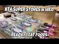 Food Shopping at KTA Super Stores in Hilo Hawaii Ready to Eat Foods December 22 2024