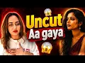 Uncut Series Is Here Divya Misti Exclusive Don t Miss