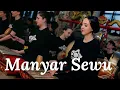 Lancaran Manyar Sewu Laras Slendro Gamelan Dadali Moscow/Маньяр Севу Гамелан Дадали