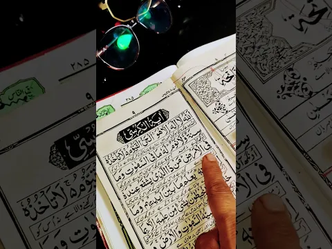 🤲🧕👍👌❤️♥️💕✨✨✨