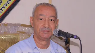 كلمة الشيخ عطاف فاروق عزاء الحاجه وصيفه محمد شبانه تل القاضي ديرب نجم 12 11 2025 