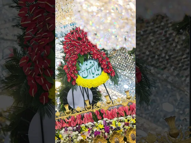 ⁣شعبانُ ياشهرَ السعادةِ والهَنا  بِكَ أشْرَقَتْ أنوارُ مَنْ للّهِ باب