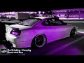 Tire Grinding - Vamplug (Slowed + Reverb ) Drifting Phonk💥🔥