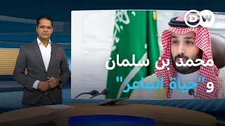 حياة الماعز فيلم هندي يحرج السعودية المسائية 