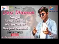 Download Lagu Desi Dhanak/देसी धानक /