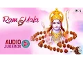 Download Lagu Ram Mala Audio Jukebox - Shree Ram Bhajans by Anup Jalota | Ayodhya Ram Mandir Songs 2024