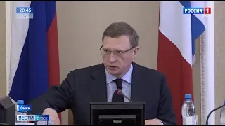 Александр Бурков призвал омичей не паниковать