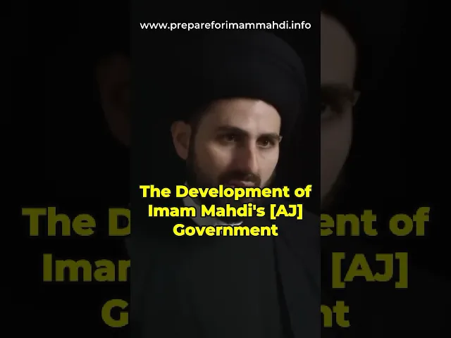 ⁣Development of Imam Mahdi’s [AJ] Government | S. Mohammed Baqir Qazwini #imammahdi #prophetmuhammad