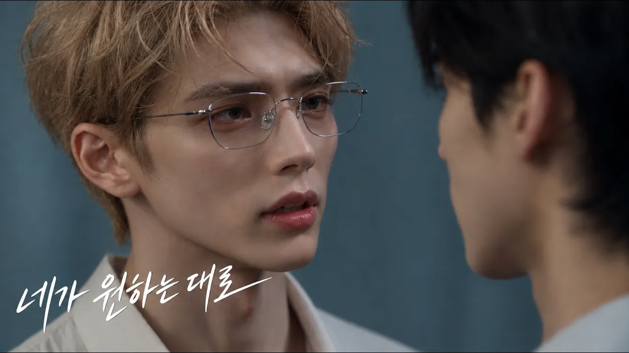Then I’ll tell you. (As you wish (BL AI Short Drama))