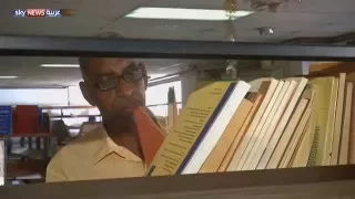 أقدم مكتبة في السودان مهددة بالإقفال 