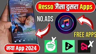 Download 😍 Resso Jaisa Dusra App 2024 | top 5 🎵 best music app | best music app for android | music app MP3