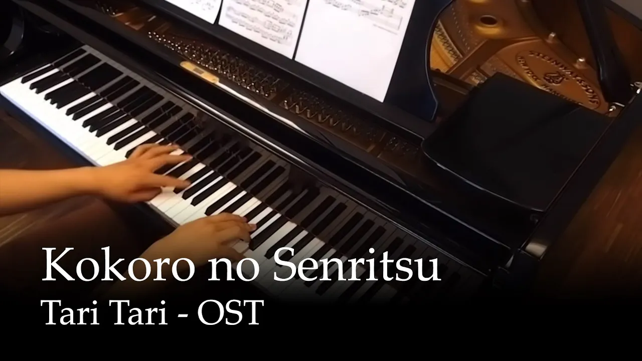 Kokoro No Senritsu Tari Tari Insert Song Piano Musian Kokoro No Senritsu Tari Tari Insert Song Piano Musian