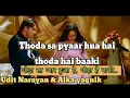 Download Lagu Thoda sa pyar hua hai. थोड़ा सा प्यार हुआ है| Sonu Nigam. Maine dil tujhko de diya (2002). Sad song