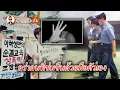 Download Lagu หญิงถูกทำร้ายตอนอายุ 9 ขวบ ผ่านไป 21 ปีจึงลงมือสังหารศัตรูด้วยตัวเอง