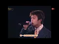 [1080P] 陳冠希 - 極愛自己@第23屆十大中文金曲頒獎音樂會 (金曲40重播版)