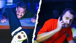 محاولة الهروب من الغرفة المسكونة 