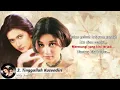 Download Lagu kumpulan lagu lawas terbaik,lagu pengantar tidur, Nafa Urbach \u0026 Nike Ardilla