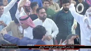 اغنية وافيته الفنان عباس الاسحاقي جديد2021 