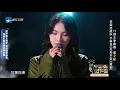 【单曲纯享】 于梓贝《无处不在》 原创音乐彰显风格【2021中国好声音】EP11 第十一集 Sing！China 2021年10月5日