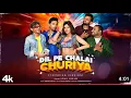 Download Lagu Dil pe chalai churiya( Tranding Version) |  Sonu Nigam | Raju Kalakar