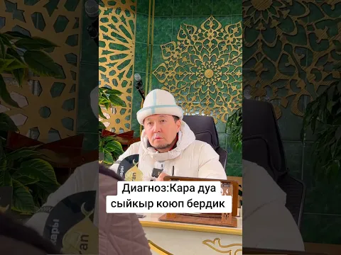 20 февраля 2025 г.