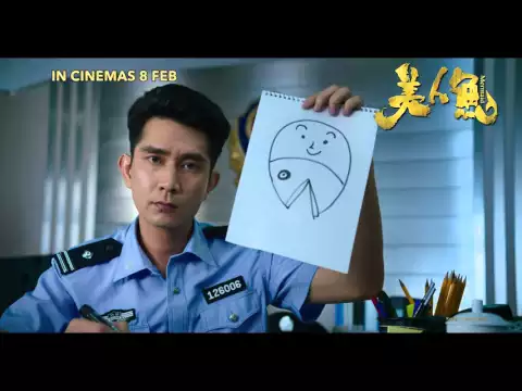 MERMAID - Official Trailer - In Singapore Theatres Feb 8 2016