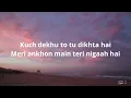 Ik Lamha (Lyrics) - Azaan Sami Khan