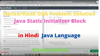 HackerRank Java Static Initializer Block DSA Problem Solution in Hindi in Java
