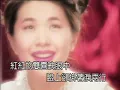 優客李林VS張清芳-出嫁