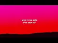 Lil Wayne - She Will (Lyrics) ft. Drake