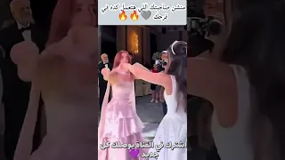 اغنية احمد سعد مع روبي تاني انت تاني اكسبلور روبي احمد سعد 