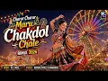 Charar Charar Maru Chakdol Chale 🔥 | EDM DJ Rimix 2026 | ધમાકેદાર ફૂલ રીધમ | Gujarati Mela Special