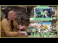 Download Lagu ТОЙ НАПИСА ТЕЗИ ПЕСНИ!