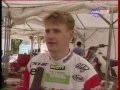 Download Lagu PIT BEIRER GP 250 1995 EUROSPORT