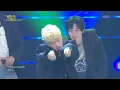 RIIZE - Do your dance [열린 음악회/Open Concert] | KBS 260705 방송