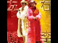 冬之寒號