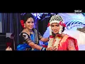 Download Lagu LOCKDOWN | WEDDING HIGHLIGHTS 2020 | RAMESH \u0026 SHILPA | ROJ WATE  TU DISAVE | TRIPLE SEAT | STUDIO 27