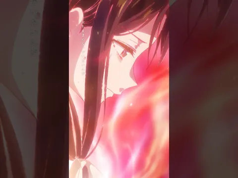 【AMV】『ふつつかな悪女ではございますが～雛宮蝶鼠とりかえ伝～』×ロクデナシ "ホウキボシ" -Shooting Star-#ふつつかな悪女 #ロクデナシ #ホウキボシ #anime