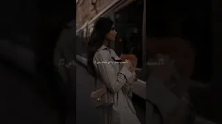 حالات واتس سيدى سيدى على اللى جماله هزنى 