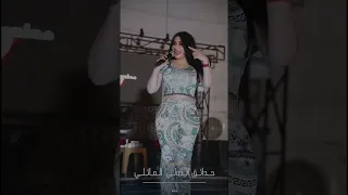مطعم الدولي العائلي المها لايما لا اربيل العراق  مطعم الدولي العائلي المها لايما لا اربيل العراق