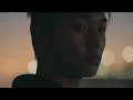샘김(SAMKIM) - 'mama don't worry' OFFICIAL MV