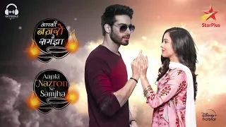 aapki nazron ne samjha duet vijayendra k richa r sreerama c palak m star plus hd