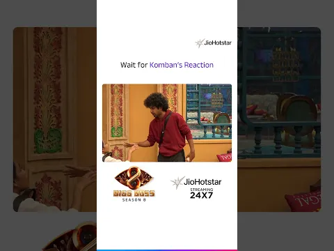 ഞാൻ ഇനിയും ചിരിക്കും