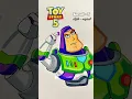 Drawing Buzz Lightyear in different levels