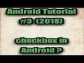 CheckBox In Android