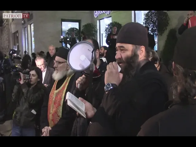 საპროტესტო აქცია "ლგბტ" პროპაგანდისტული ფილმის არ ჩვენების მოთხოვნით(მესამე დღე) 10.11.2019