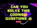 Java Interview Question Product of Array Except Self Leetcode Java DSA