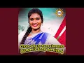 Download Lagu Chalo Chalo Kamalamma (DJ Remix Song Version 6)