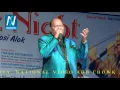 Lagu Duniya Mein Kitna Gam Hai Mohammad Aziz Night Live Show Araria Bihar part 3 HD video
