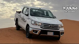 عسى السحاب   بندر الغيثي    بدون موسيقى دندنها